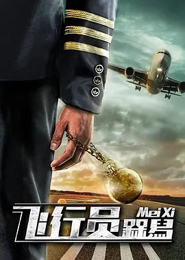 远古野人粗壮h灌满3p