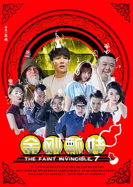 中文有码亚洲制服av片