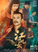 中文有码亚洲制服av片