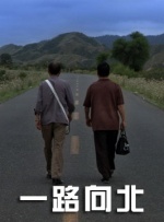 远古野人粗壮h灌满3p